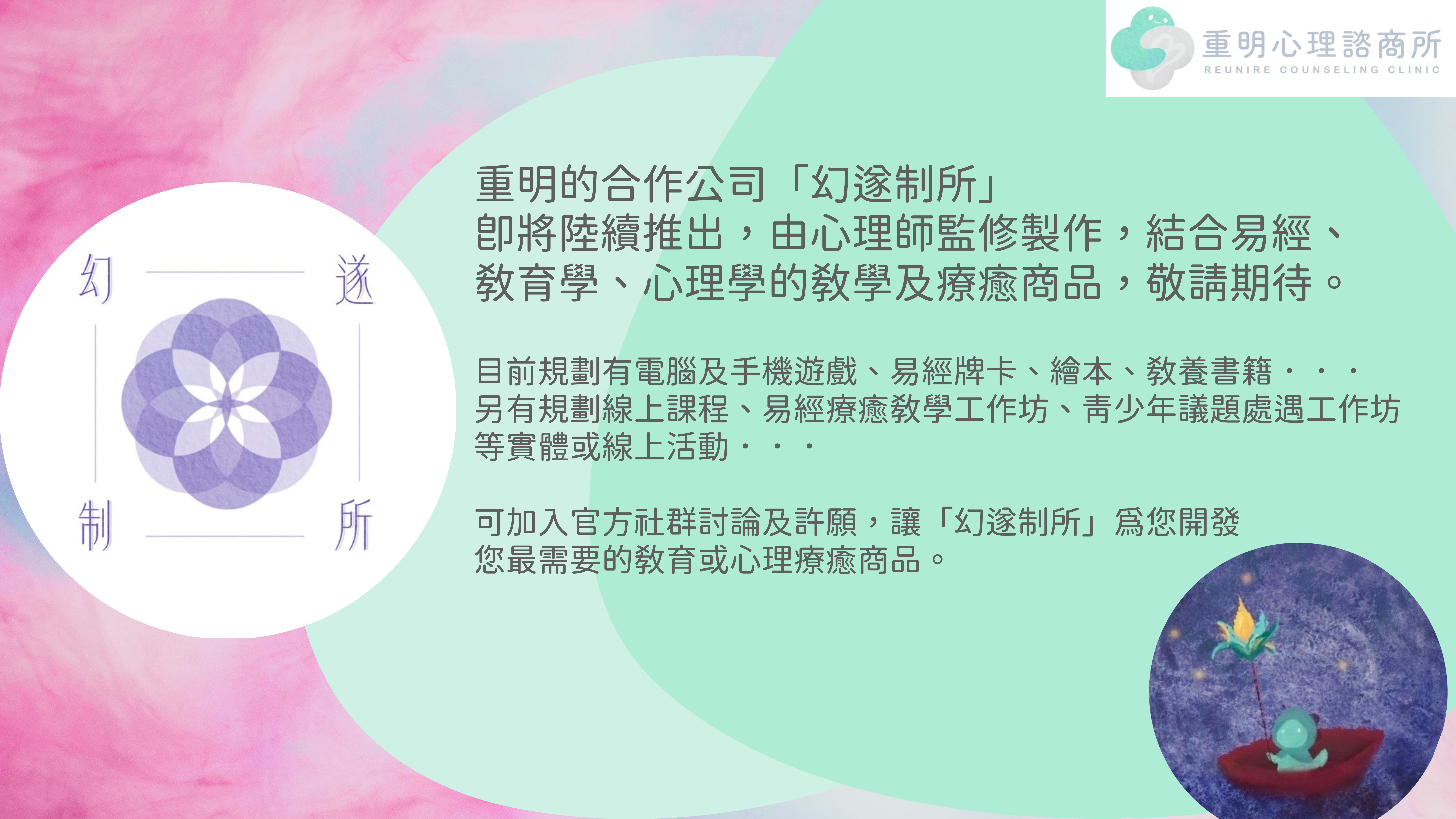 Hero Image 4 