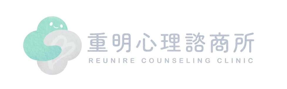 首頁
