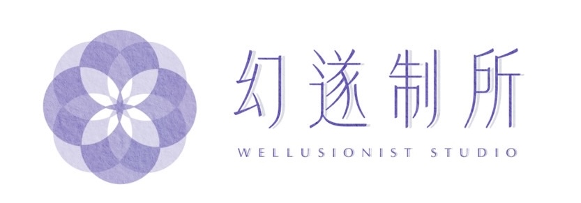 公司商標